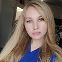 Алёна, 34 года