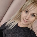 Евгения, 41 год