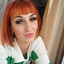 Лена, 37 лет