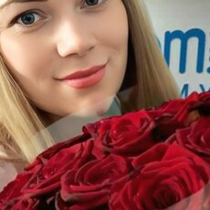 Фотография девушки Даша, 29 лет из г. Раменское