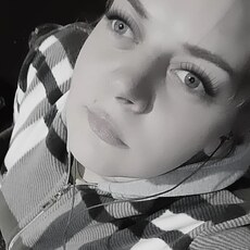 Фотография девушки Даша, 29 лет из г. Казанка