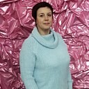 Алина, 48 лет