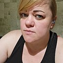Наталья, 44 года
