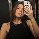 Диана, 25 лет