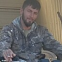 Тарзан, 33 года