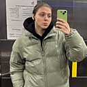 Диана, 33 года