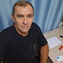 Сергей, 46 лет