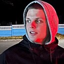 Даник, 23 года