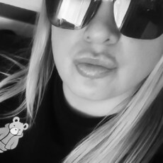 Фотография девушки Екатерина, 31 год из г. Новомосковск