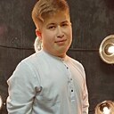 Ринат, 20 лет