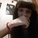 No Name, 22 года