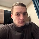 Аристарх, 18 лет