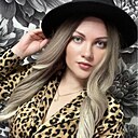 Кристина, 35 лет