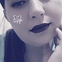 Милена, 33 года