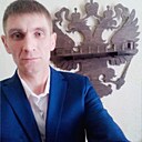 Павел, 40 лет