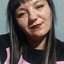 Любовь, 32 года