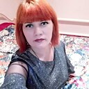 Александра, 43 года