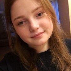 Фотография девушки Катя, 23 года из г. Архангельск