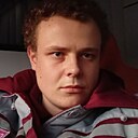 Артем, 33 года