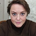 Елена, 48 лет