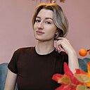 Марина, 28 лет