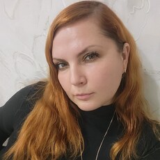 Фотография девушки Александра, 37 лет из г. Дмитров