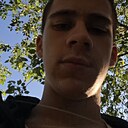 Артур, 20 лет