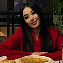 Айдана, 29 лет