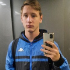 Фотография мужчины Артём, 19 лет из г. Ступино