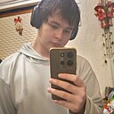 Михаил, 23 года