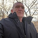 Александр, 52 года