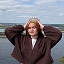 Ангелина, 18 лет