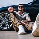 Cержик, 41 год