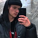 Никита, 21 год