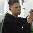 Максим, 18 лет