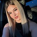 Вероника, 21 год