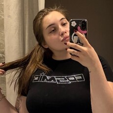 Фотография девушки Кристина, 22 года из г. Ярославль