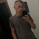 Максим, 21 год