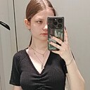 Алиса, 18 лет