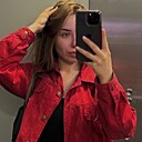 Моника, 29 лет