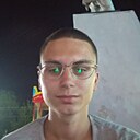 Ростислав, 19 лет