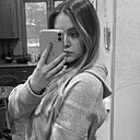 Милана, 19 лет