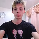 Наиль, 19 лет