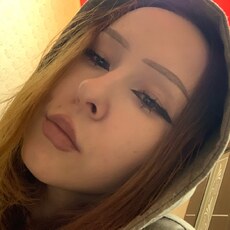 Фотография девушки Дарья, 21 год из г. Чебоксары