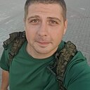 Слава, 33 года