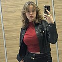 Вероника, 19 лет