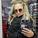 Юлия, 34 года