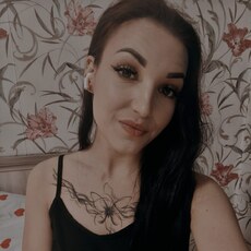 Фотография девушки Екатерина, 27 лет из г. Нерюнгри