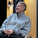 Настя, 25 лет