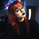 Алиса, 19 лет